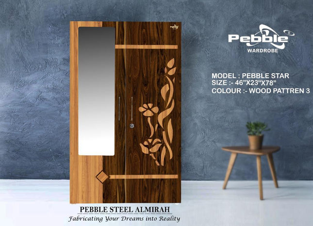 A CLASS STEEL ALMIRAH {PEBBLE STAR}