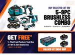 Makita 18V Brushless 5 Piece 2 X 5.0ah Combo Kits DLX5101TX1