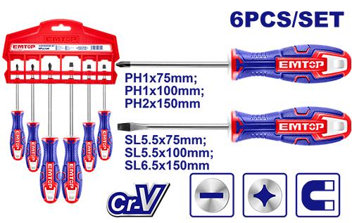 6 Pcs screwdriver set