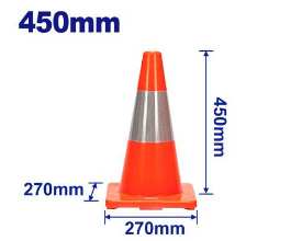 EMTOP 450mm Safety Cone with Reflective Tape