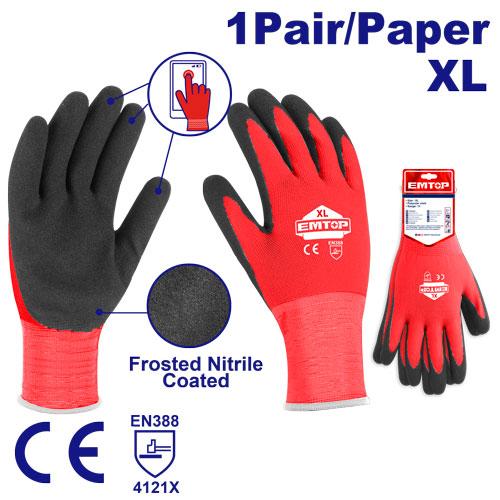 Nitrile frosted coated gloves