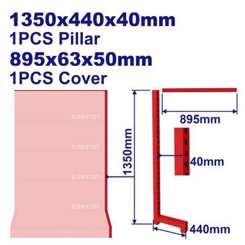 Top cover and columns of short stand