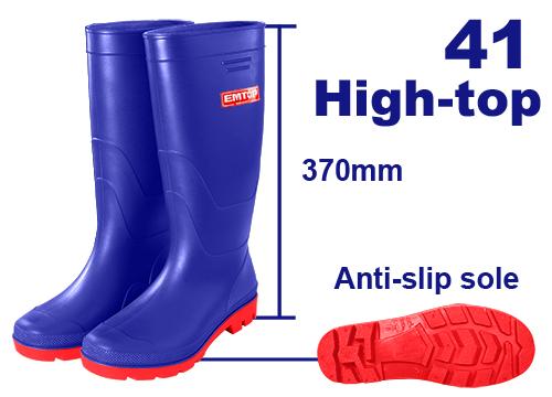 EMTOP Rain Boots