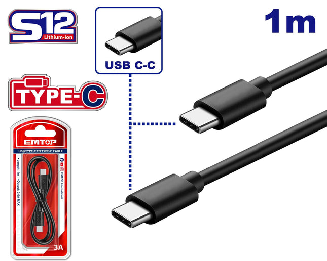 USB type-C to type-C cable