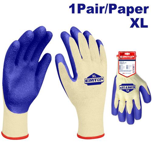 Latex gloves