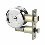 Lockwood Symmetry Round Cavity Sliding Door Chrome Plate Entrance Set DP 7444CPDP