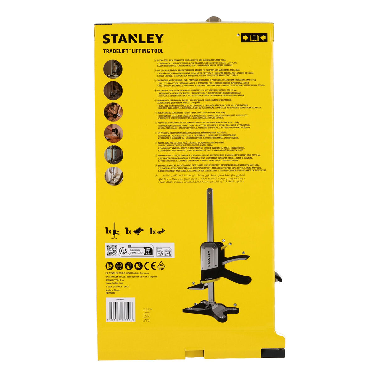 Fatmax TradeLift (Single) FMHT83550-1