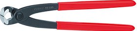 KNIPEX Concreters' Nippers 250mm 9901250SB