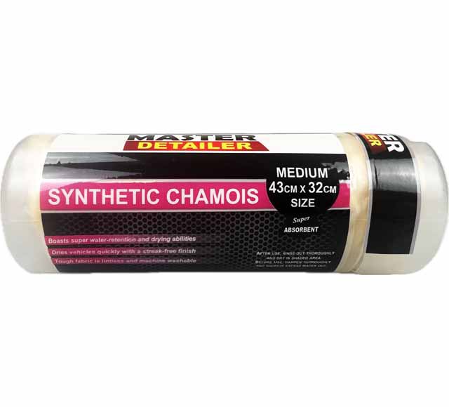 AutoKing Synthetic Chamois Medium 43cm x 33cm CHAM1