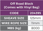 Austlift Off-Road Recovery Block with Vinyl Bag 8T MBS 125mm Sheave 11mm Wire Rope 204395