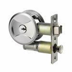 Lockwood Symmetry Round Cavity Sliding Door Satin Pearl Entrance Set DP 7444SPDP