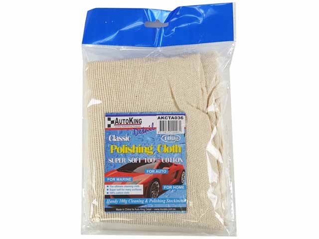 AK Detail Cotton Polish Cloth 100g AKCTA036