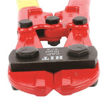 HIT Professional Bolt Cutter 600mm Red HITNBC0600H