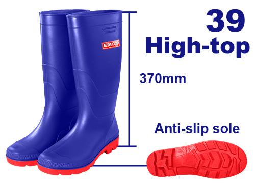 EMTOP Rain boots