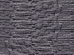 STACKSTONE CONCRETE SLEEPER- 200 x 80