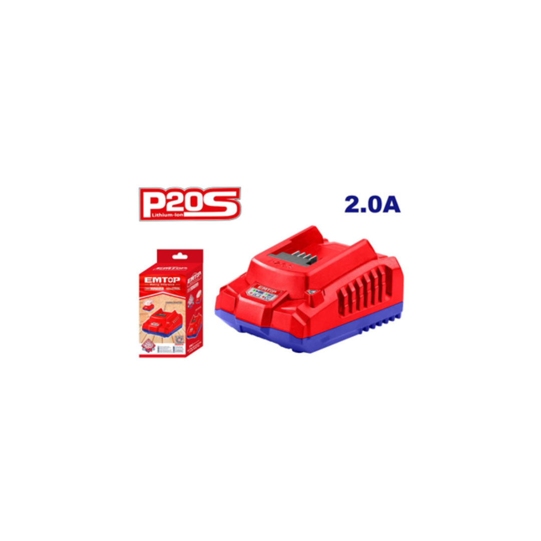 P20S BATTERY CHARGER- 2.0A