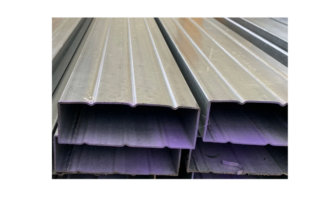 STEEL WITH GROOVE BOX 150 x 50 x 1.5