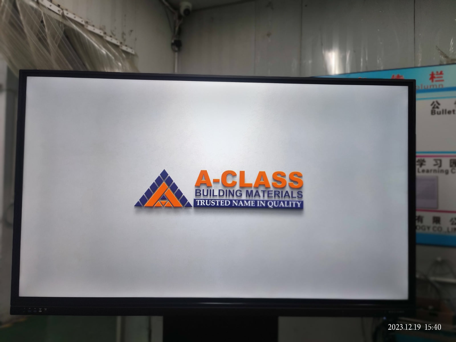 A CLASS INTERACTIVE FLAT PANEL- 86"
