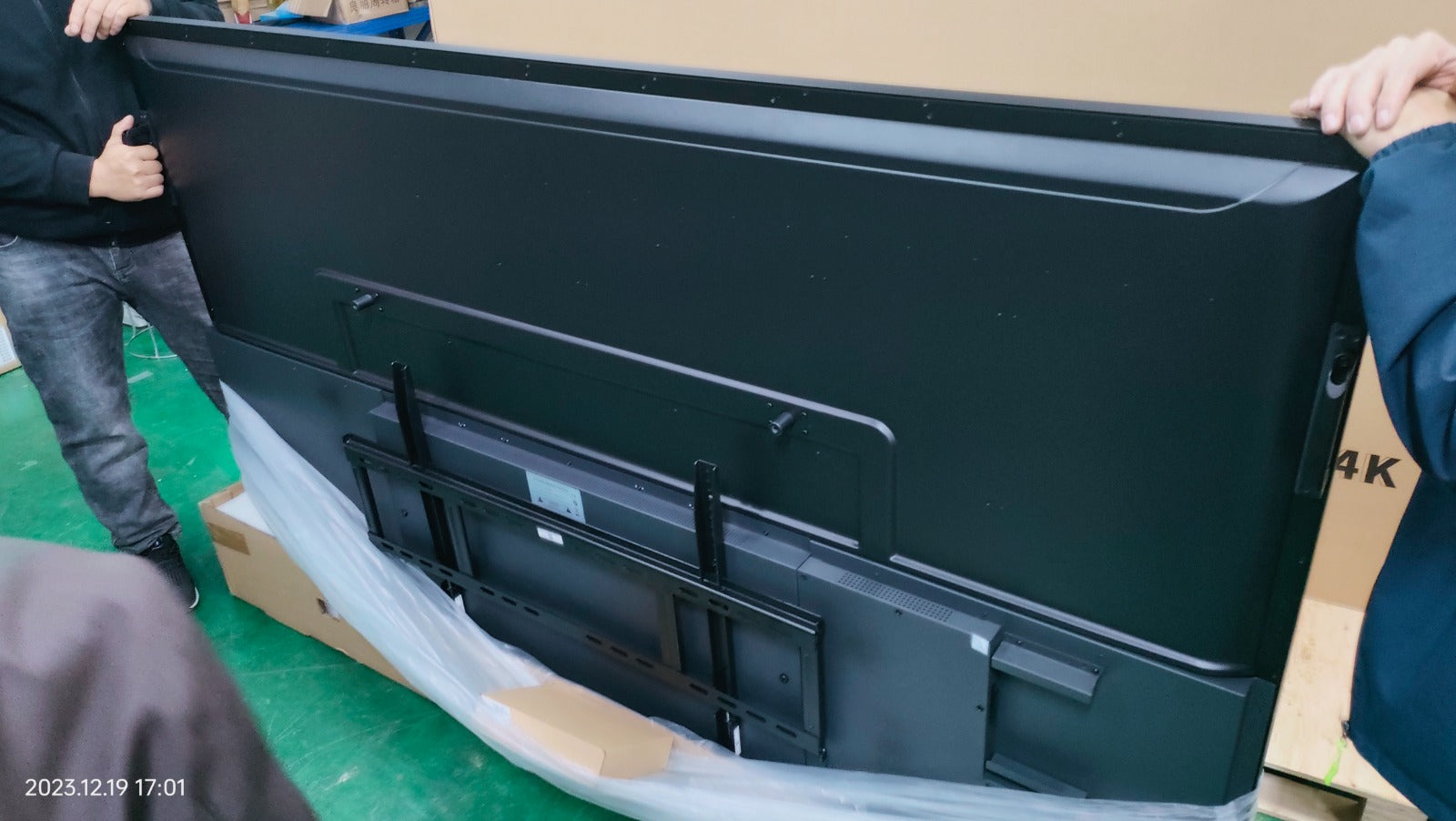 A CLASS INTERACTIVE FLAT PANEL- 86"